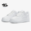 Air Force 1 sur Blake Garix